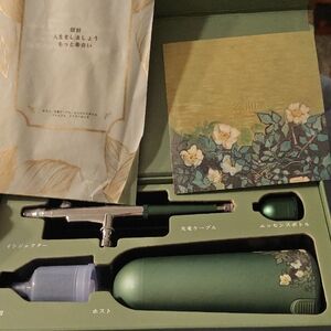 Green Floral Airbrush Kit